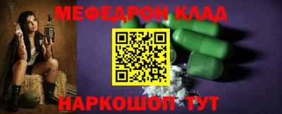 шишки Бугуруслан