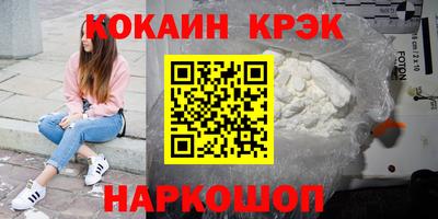 шишки Бугуруслан
