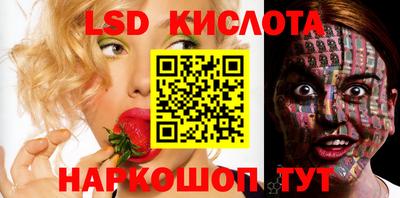 первитин Будённовск