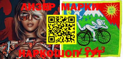 шишки Бугуруслан