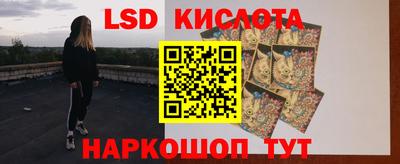 первитин Будённовск
