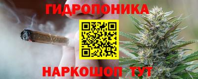 первитин Будённовск