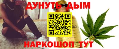 шишки Бугуруслан