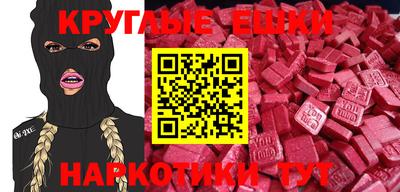 первитин Будённовск