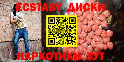 первитин Будённовск