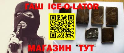 шишки Бугуруслан