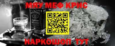 шишки Бугуруслан